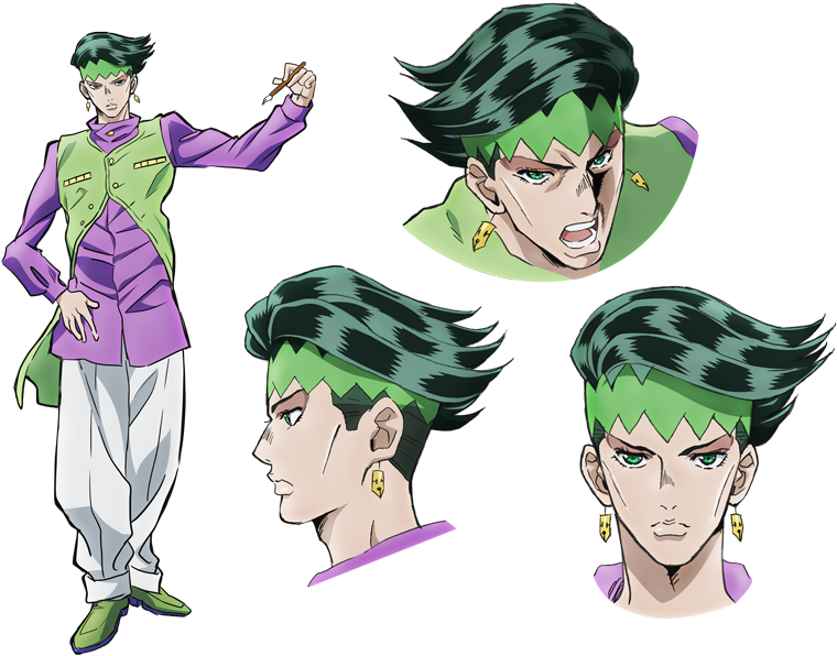 Rohan Key Art - Du Crazy Noisy Bizarre Town (800x620)