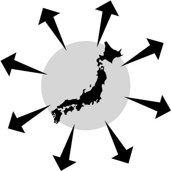 View All Images-1 - Japan Ishigaki Island Map (640x640)