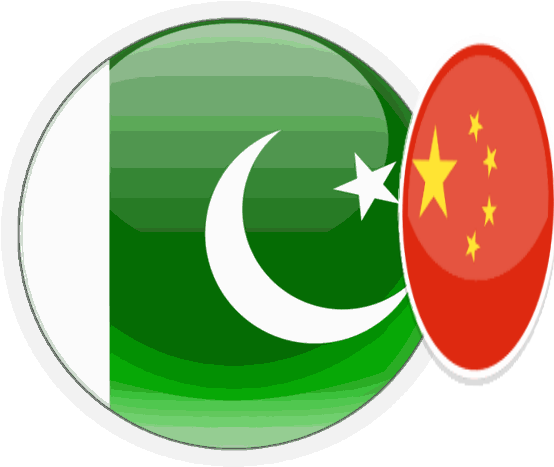 Flag Of Pakistan (640x480)