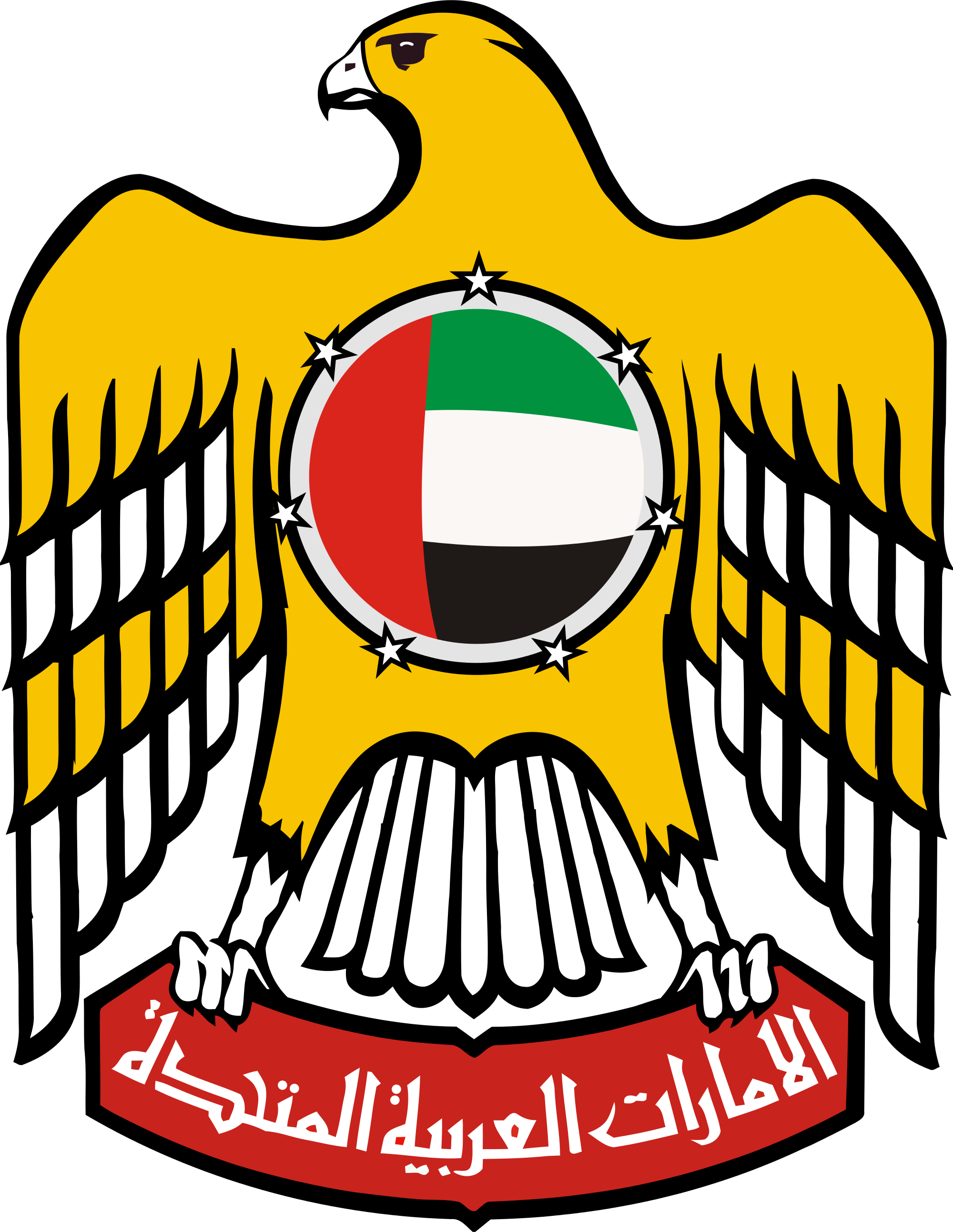 Abu Dhabi - United Arab Emirates (2000x2586)