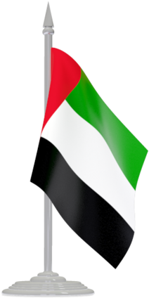 Illustration Of Flag Of United Arab Emirates - Yemen Flag Icon (640x480)