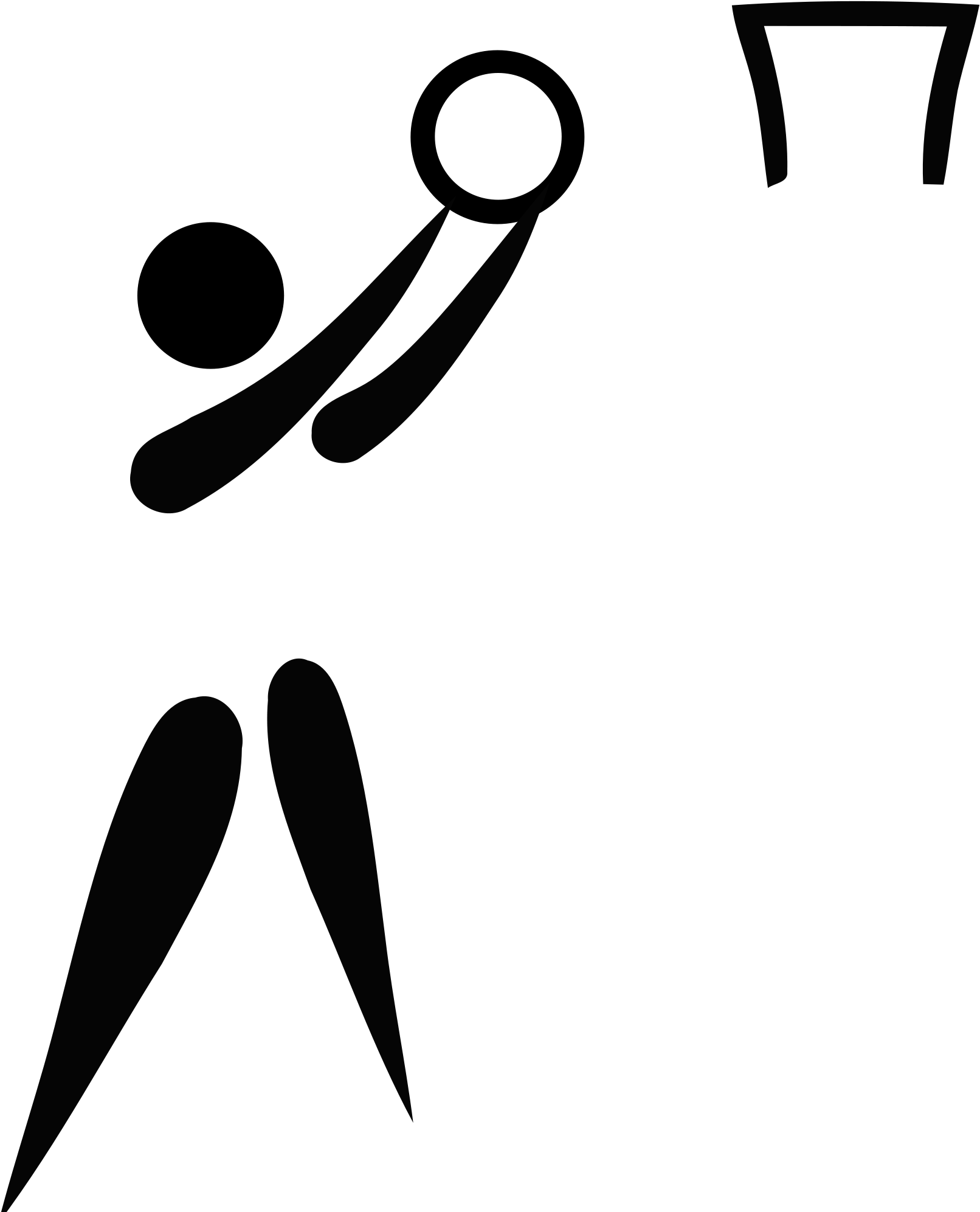 Minimalist Netball Clip Art Medium Size - Transparent Netball (2000x2000)