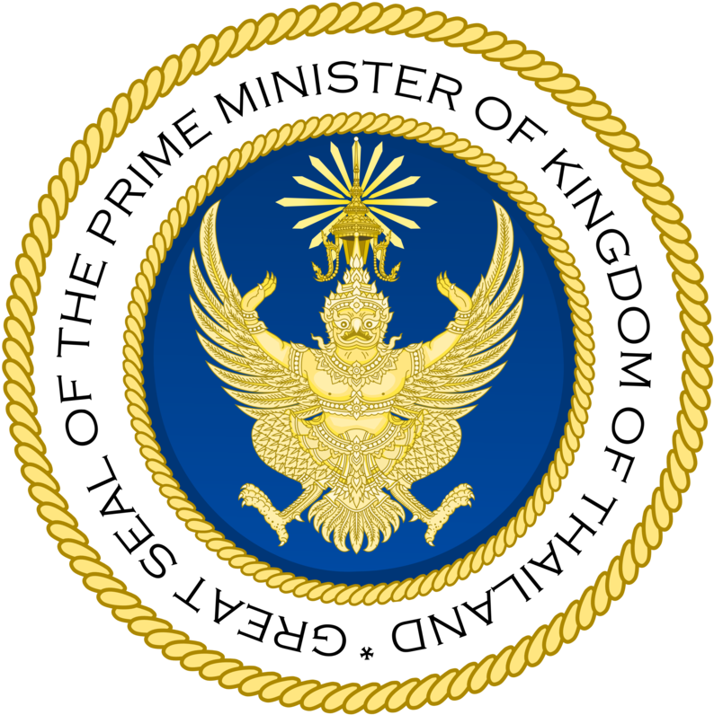 Great Seal Of The Prime Minister Of Thailand By Fitzgeraldian - Seal Of Prime Minister Of Thailand (911x876)