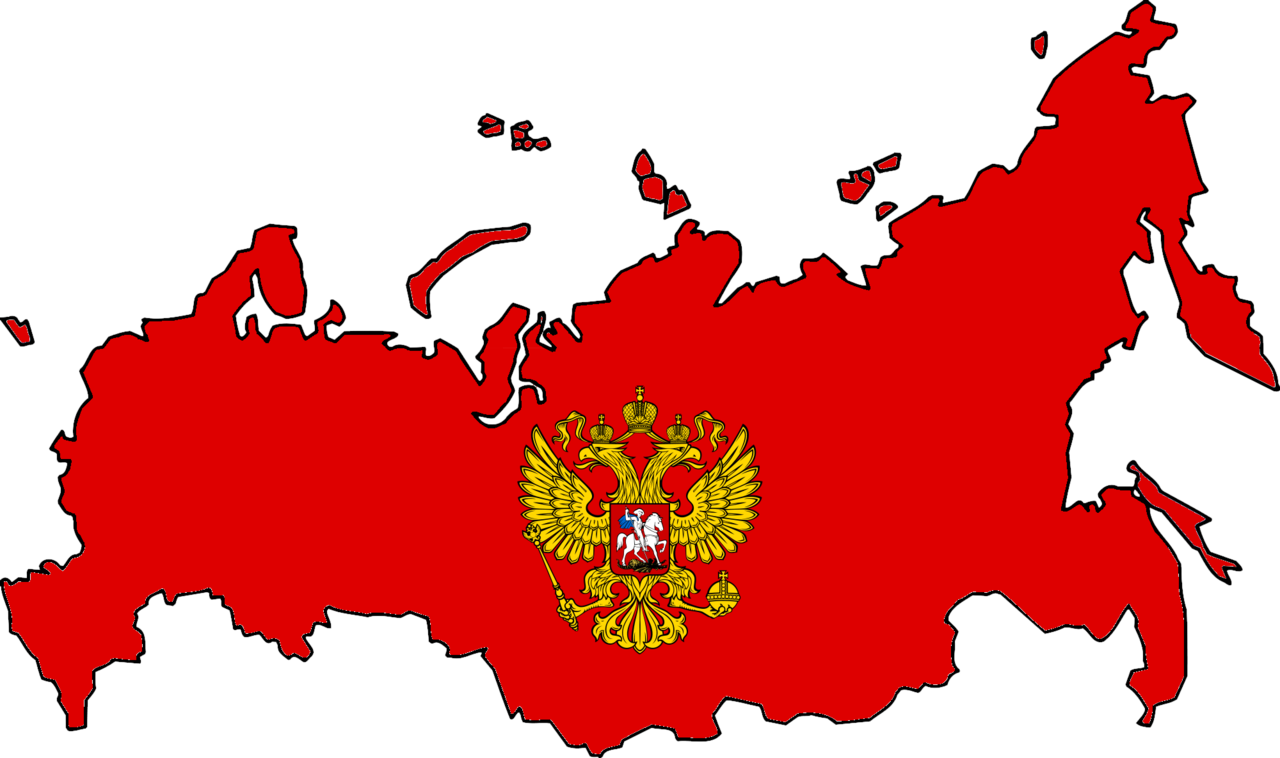 Russia Png Transparent Image - Russian Sfsr Flag Map (1280x758)