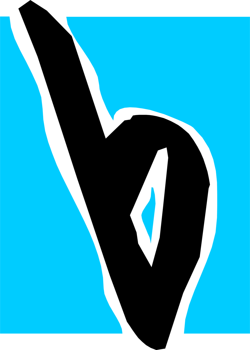 Flat Symbol Free Stock Photo Illustration Of A Flat - Music Flat Symbol (958x1337)