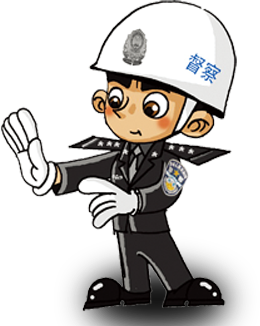 Police Officer Cartoon Clip Art - Police Officer Cartoon Clip Art (1181x1181)