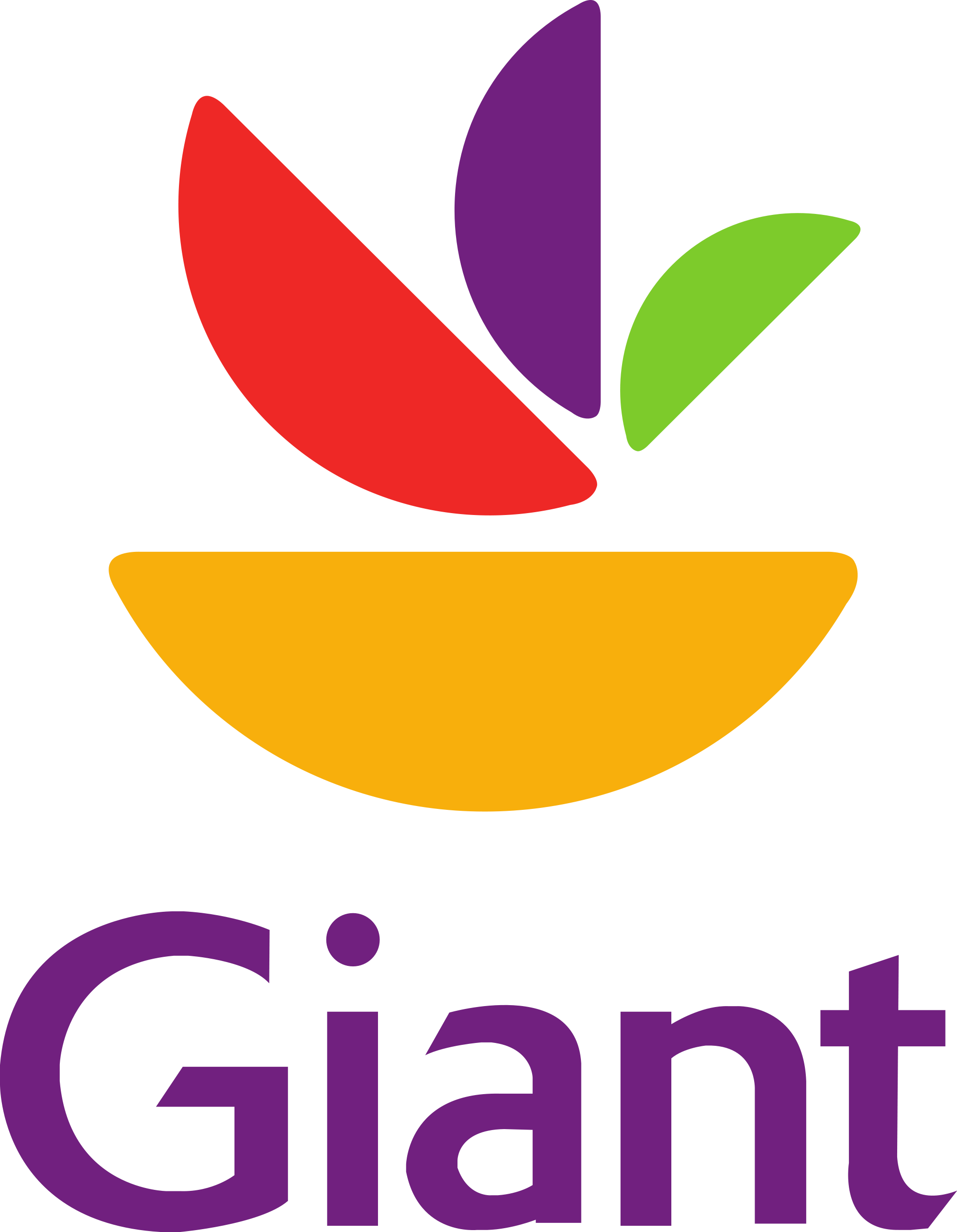 Giant Food Logo Png (2000x2574)