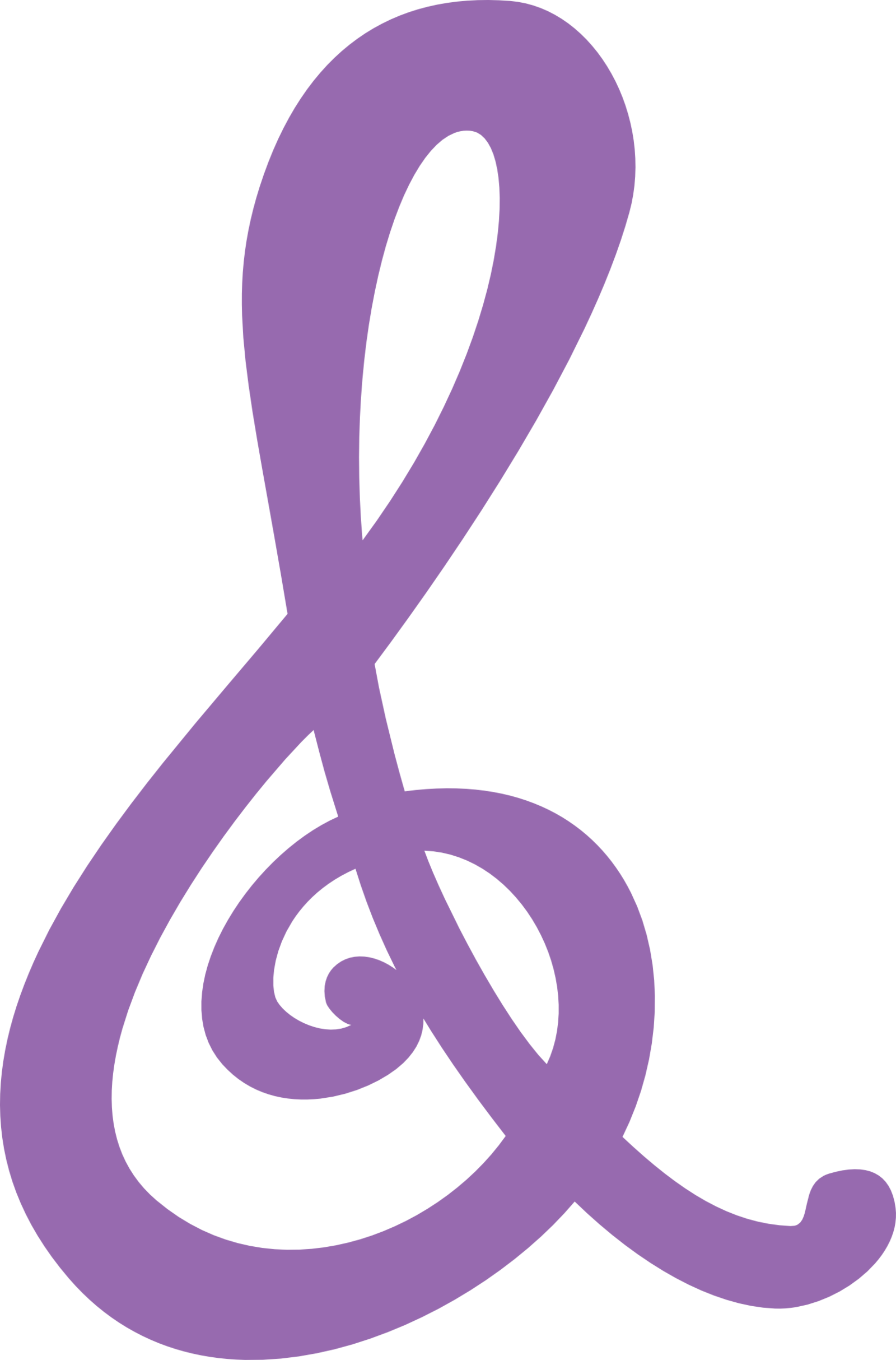 Cutie Mark - Mlp Music Note Cutie Mark (1600x2427)