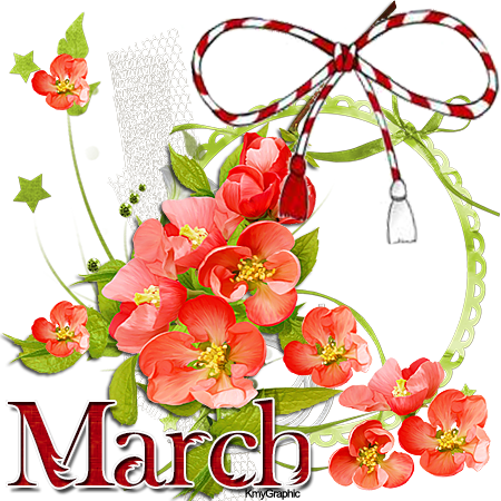 Browsing Clipart On Deviantart - Martisor Clip Art (450x450)