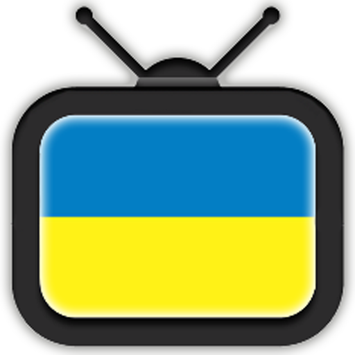 Ukraine Tv Live - Ukraine Tv Live (512x512)