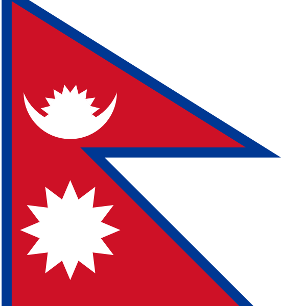 Education Verification, Nepal - Cricket Association Of Nepal (550x600)