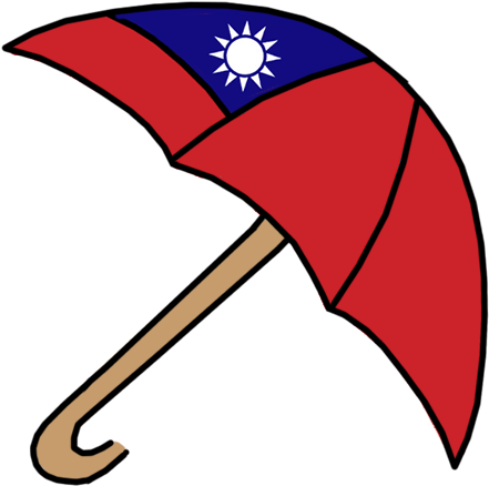 International Umbrella Baby Adoption Thank You Note - International Umbrella Baby Adoption Thank You Note (1000x1000)