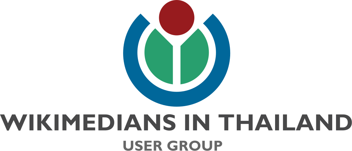 Wikimedia Foundation Wikipedia Zero Wikimedia Commons - Wikimedia Foundation Wikipedia Zero Wikimedia Commons (1121x481)