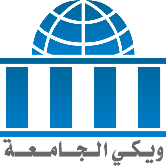 Wikiversity Wikimedia Project Wikimedia Foundation - Wikiversity Wikimedia Project Wikimedia Foundation (750x600)