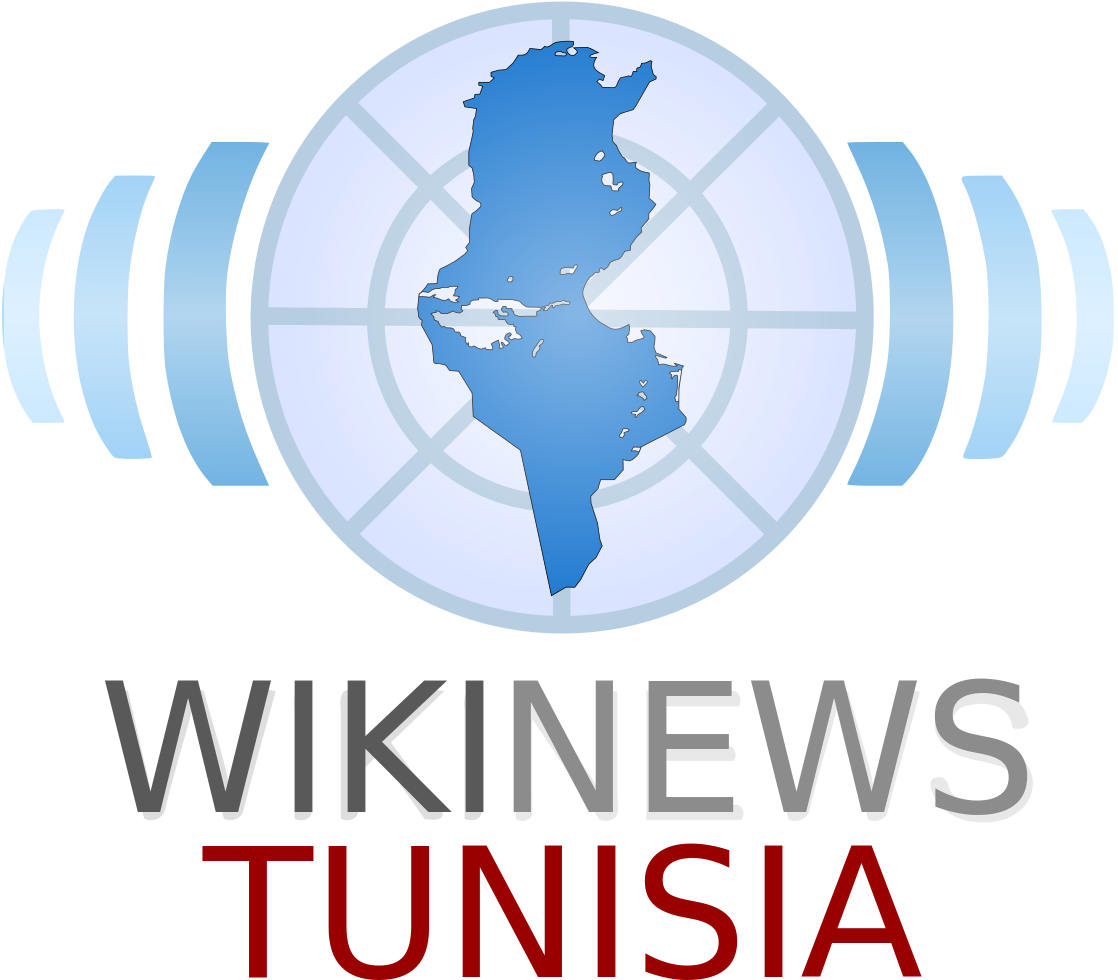 Wikinews The Free News The Free Encyclopedia, Wikimedia - Press Shift 5 Times Meme (1119x1024)