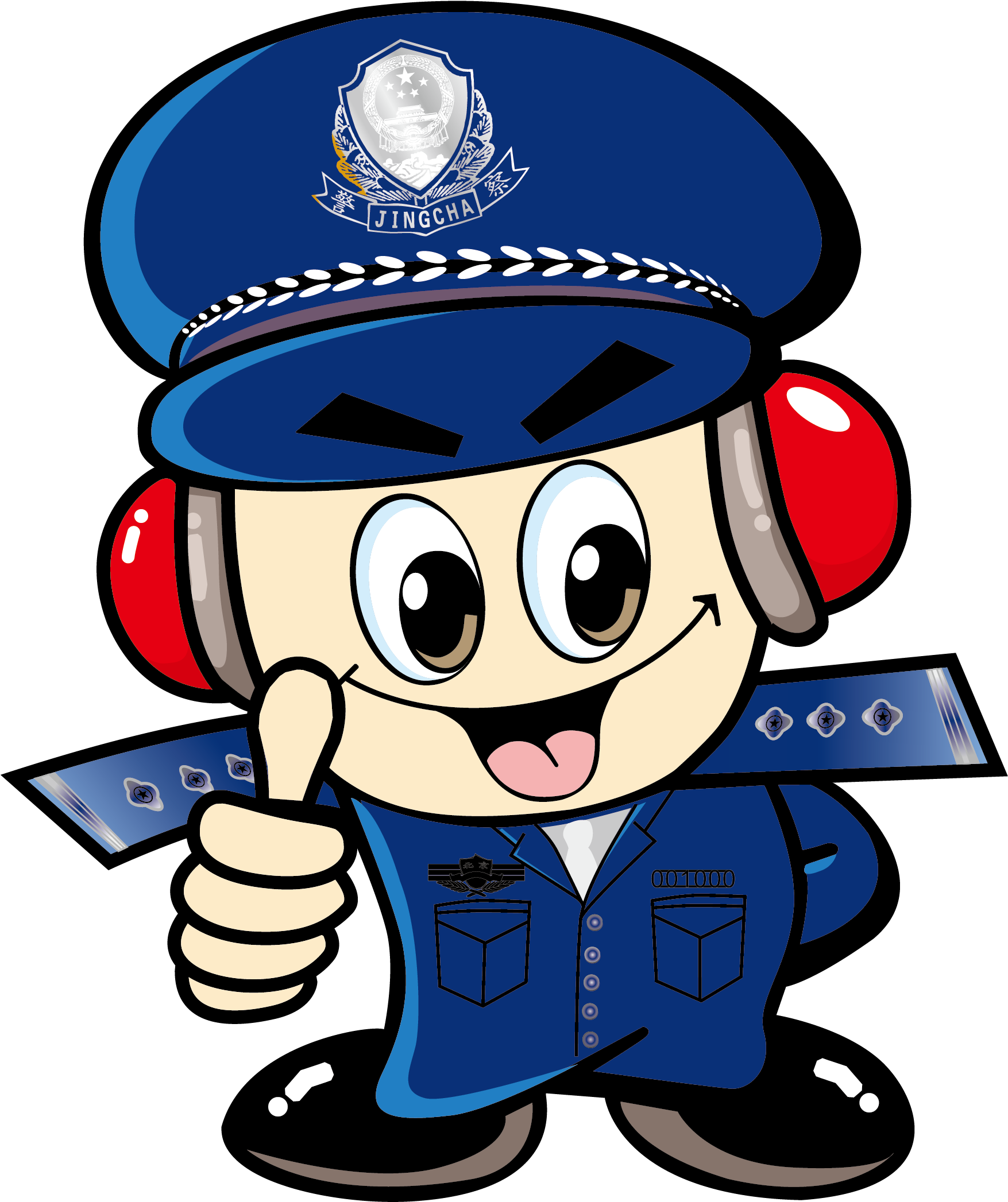 Cartoon Police Officer Download - Cartoon Police Officer Download (2144x2144)
