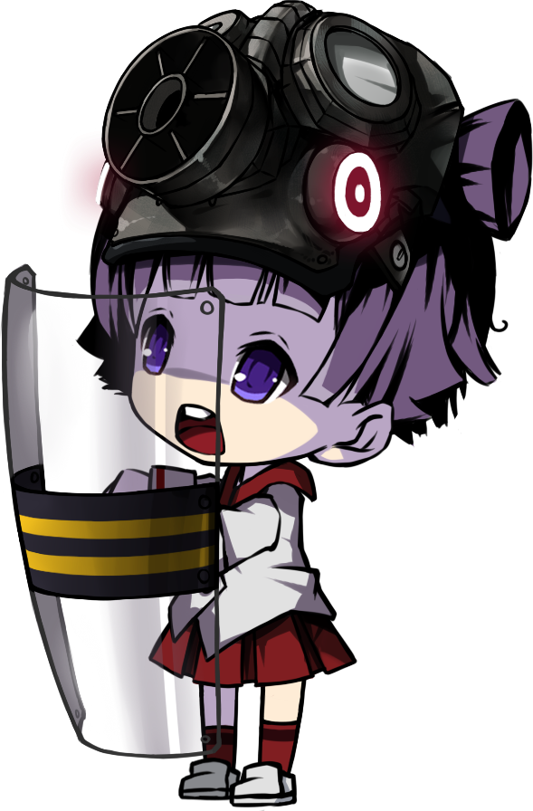 Shielder - Portable Network Graphics (589x896)