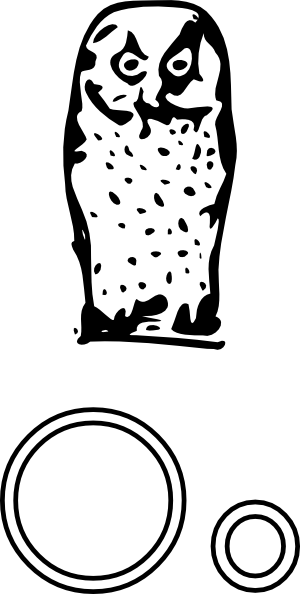 How To Set Use O Is For Owl Svg Vector - Owl (300x594)