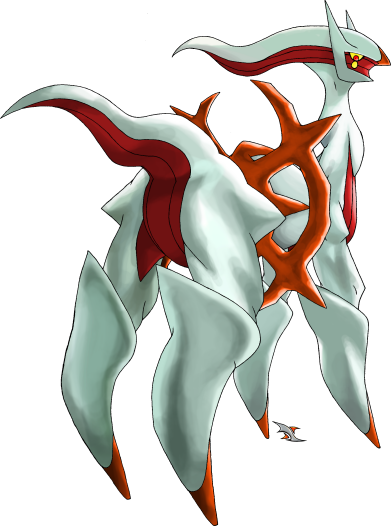 Arceus Fire Type By Xous54 - Fire Type Arceus (391x526)