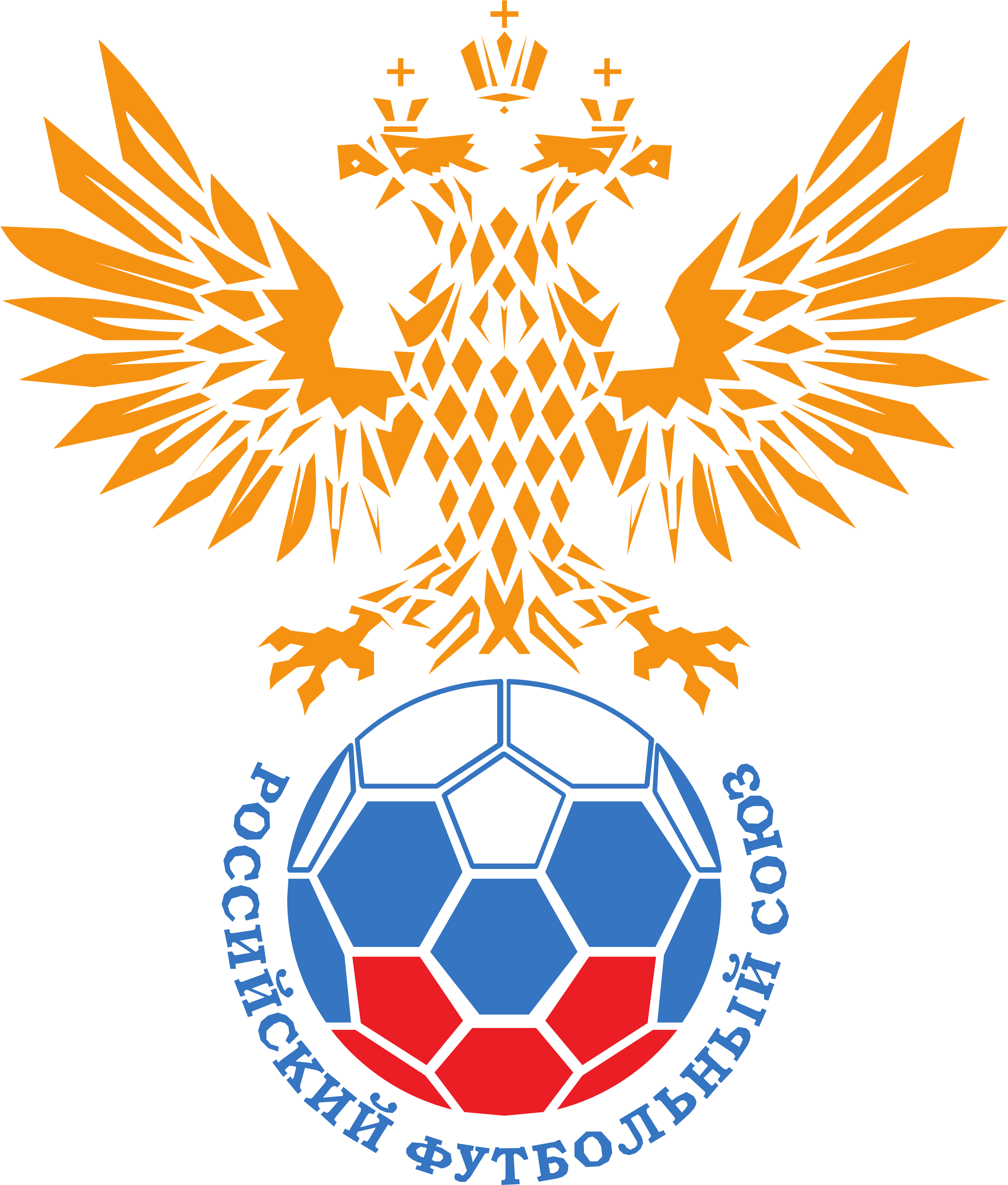 Russia National Football Team - Russia National Football Team Logo (4192x4669)