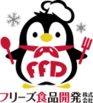 Rackmultipart20180621 5521 1jap1dp - Food (364x400)