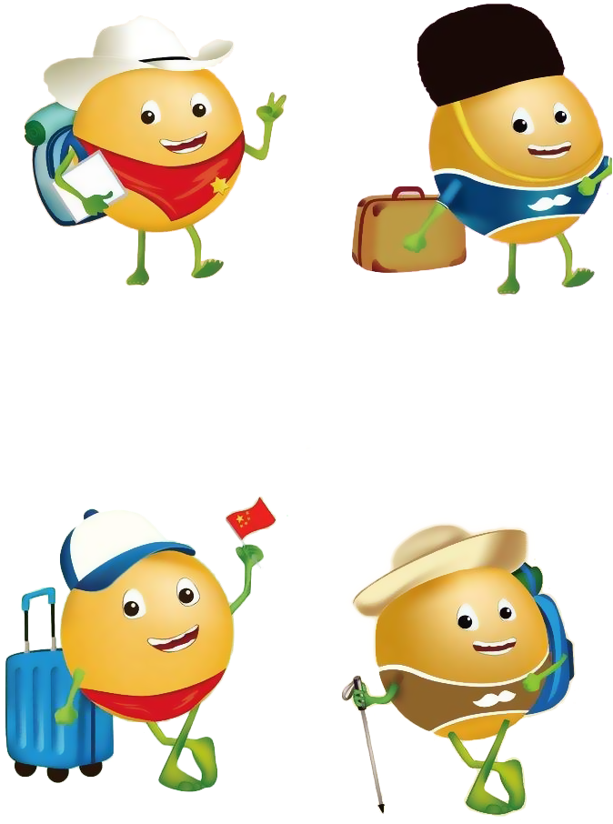 Cute Cartoon Bean, Sir 724*987 Transprent Png Free - Cute Cartoon Bean, Sir 724*987 Transprent Png Free (724x987)