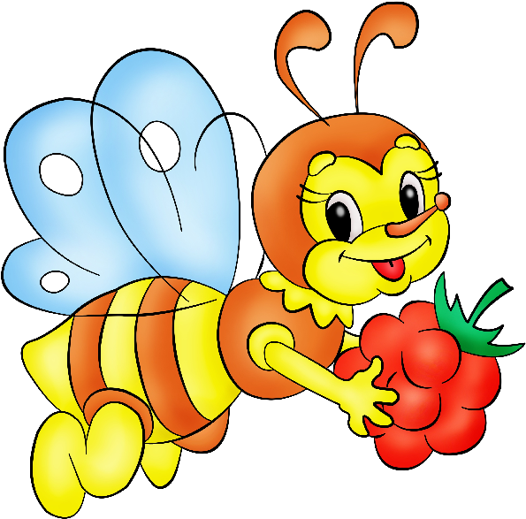 Bee Clipart Funny - Clip Art Cute Bee (600x600)