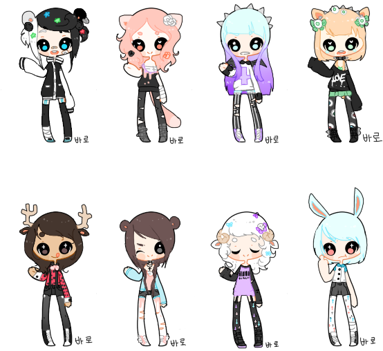 Anime Clipart Funky - Kawaii The Pastel Goth (600x600)