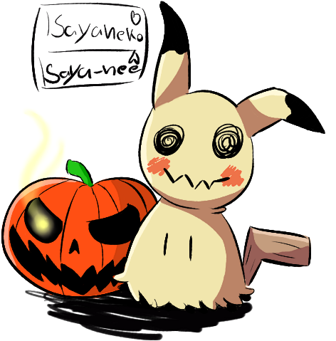 By Isaya-nee - Jack-o'-lantern (512x512)