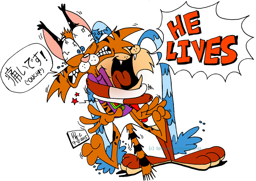 Mike Berlyn, Creator Of Infocom & Bubsy Games - Cartoon (900x675)