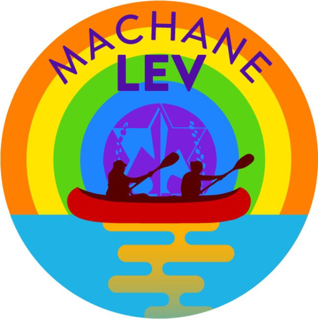 Canadian - Summer Camp (640x650)