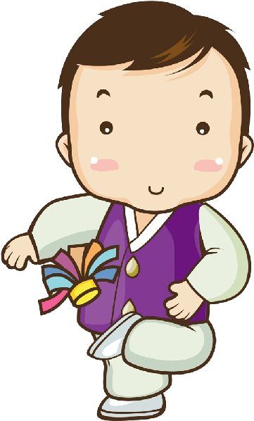 Clip Art Korean Boy (400x600)