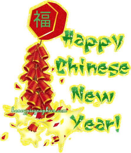 Chinese New Year Firecrackers Card - Chinese New Year Greeting Card (445x520)