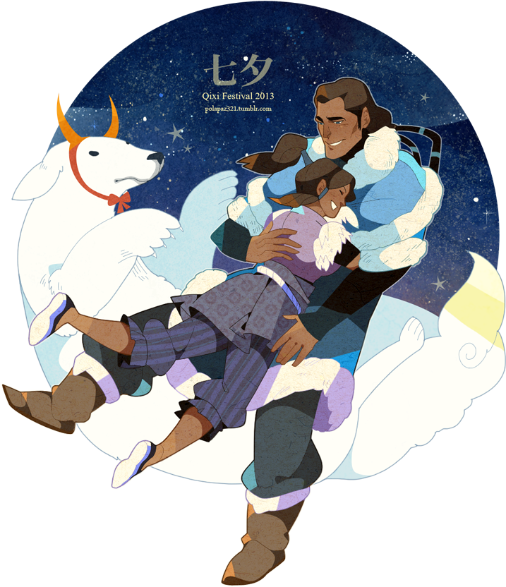 Happy Qixi Festival By Freestarisis - Festival (768x900)