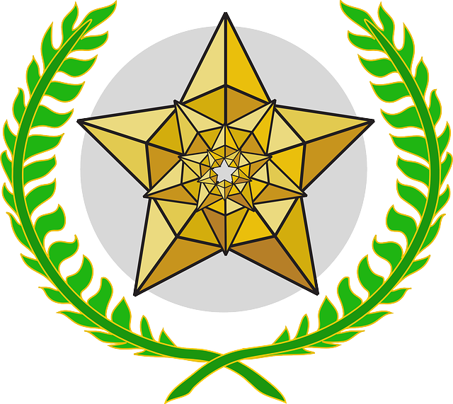 Trophy, Laurel Wreath, Laurels, Star, Gold - Vòng Nguyệt Quế Động (1280x1143)