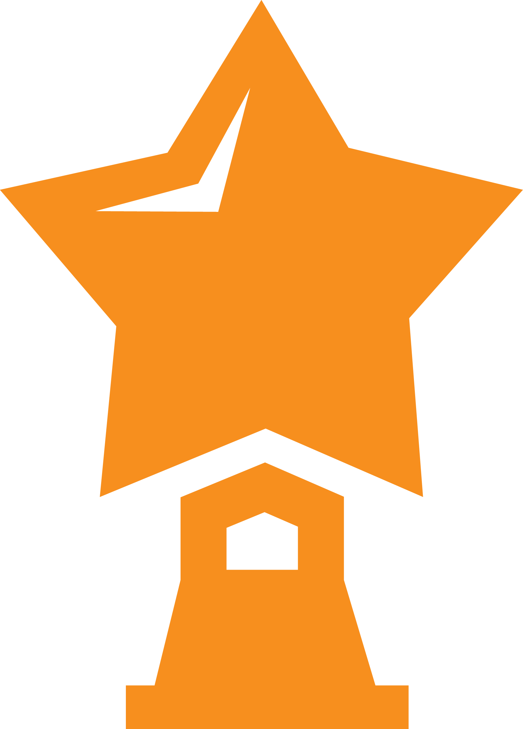 Orange Award Png (1712x2388)