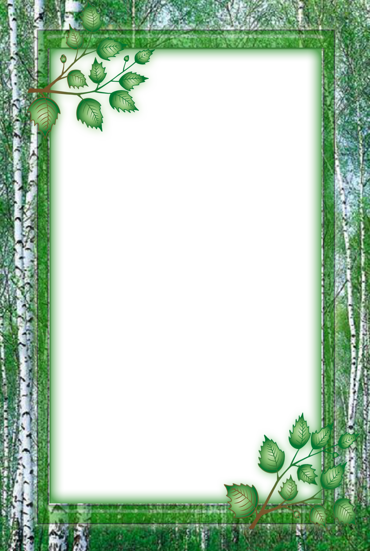 0 E6e97 91beb777 Orig - Picture Frame (1205x1795)