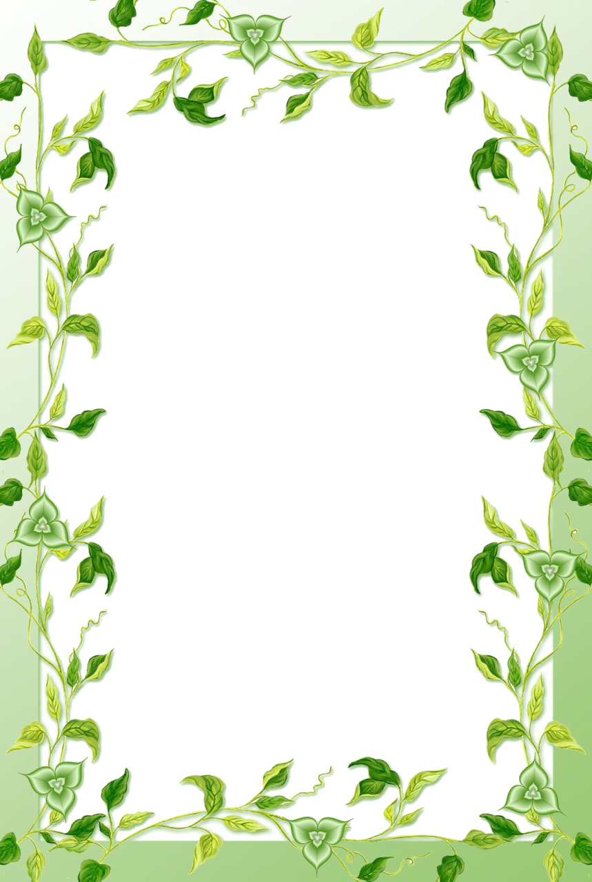 Green Floral Border Transparent Background Png - Es War Einmal Ein Frosch [book] (859x1280)