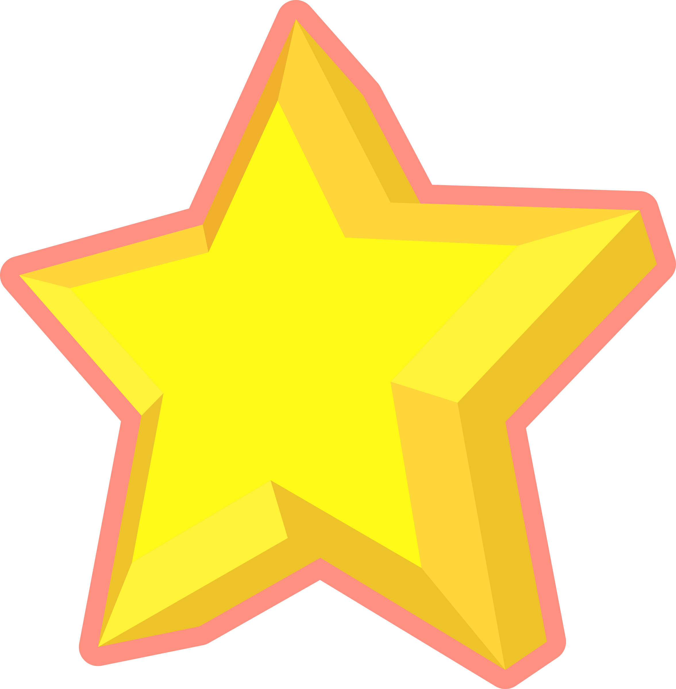 Картинка звезды png