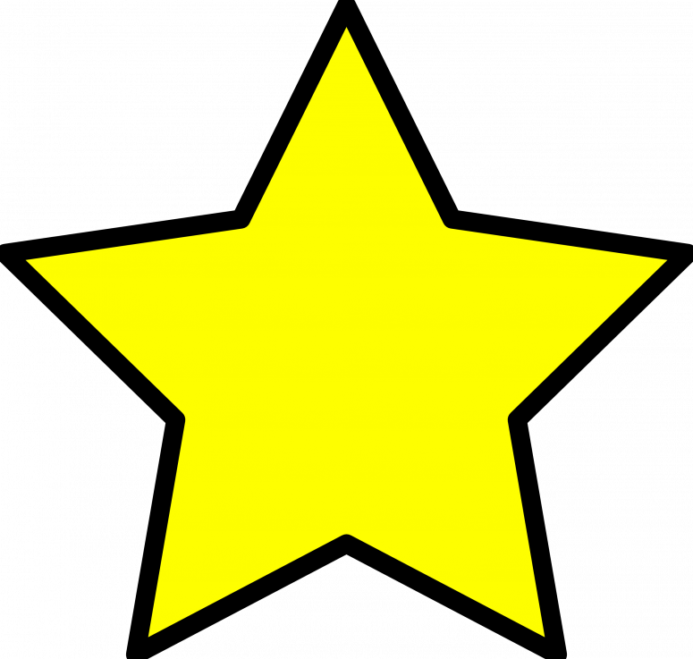Hd Christmas Tree Star Clip Art Cdr » Clip Art Designs, - Yellow Star Clipart (775x737)