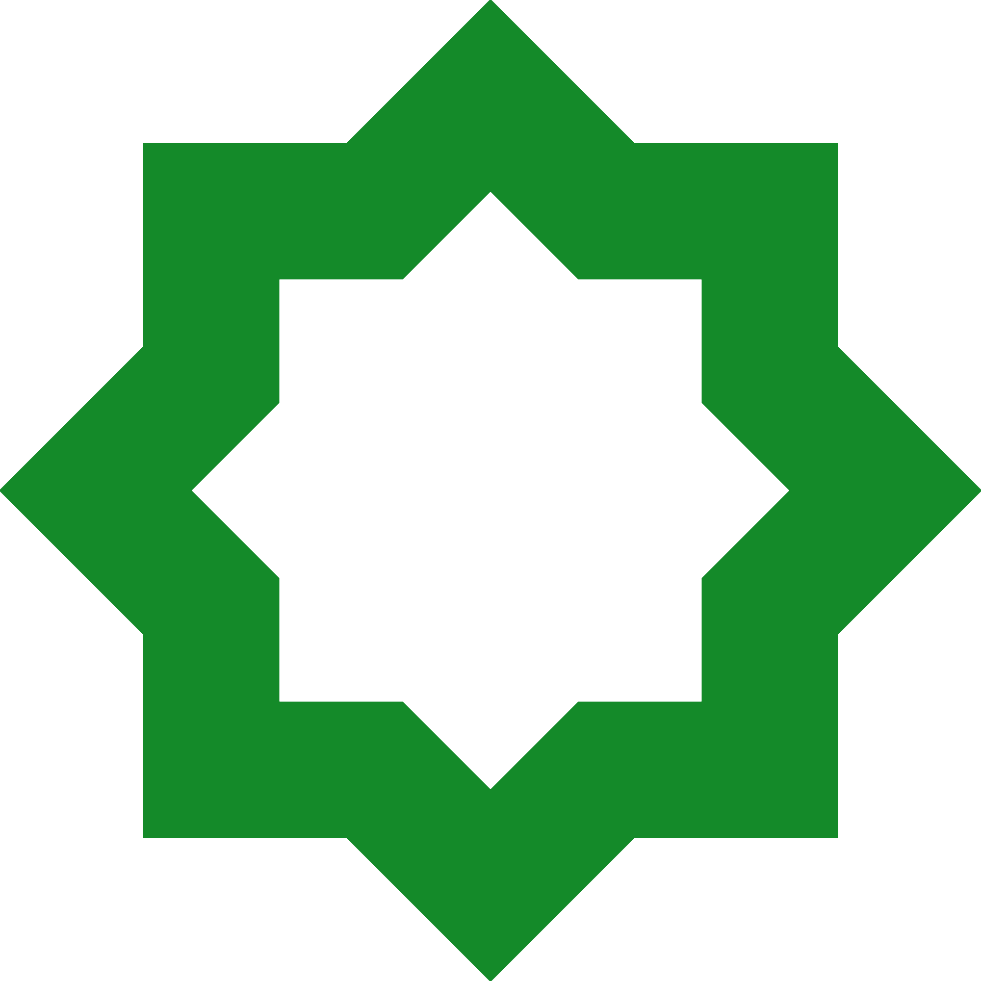 File - Al-quds Star - Svg - Job Icon Png (2000x2000)