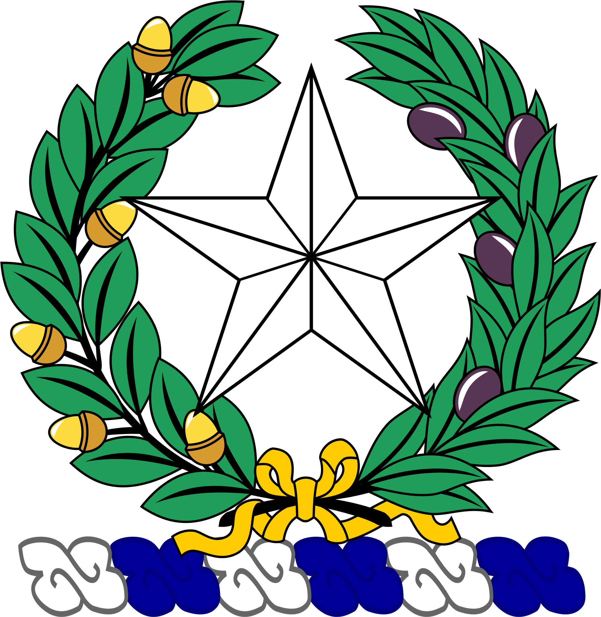 Texas National Guard Crest - Secretary Of State Of Texas (2000x2050)