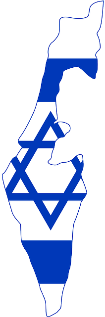 Flag, David, Map, Star, Israel, East, Middle, Hebrew - Israel Country With Flag (320x640)