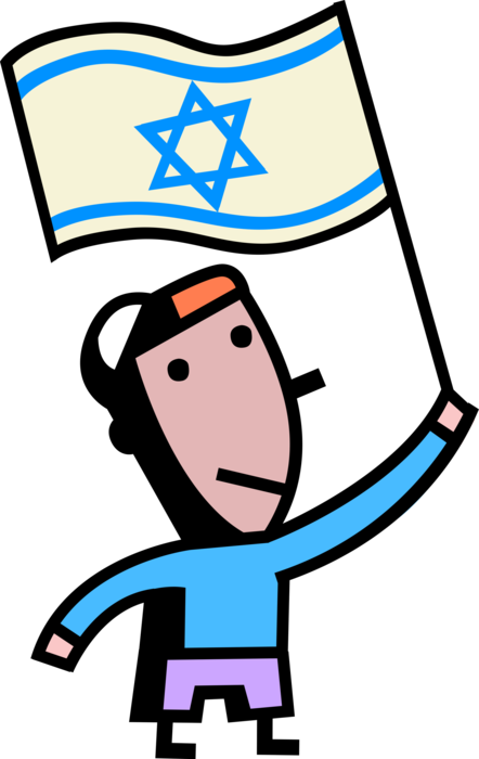 Vector Illustration Of Hebrew Jewish Child Waves Flag - Iqrar Ul Hassan (442x700)