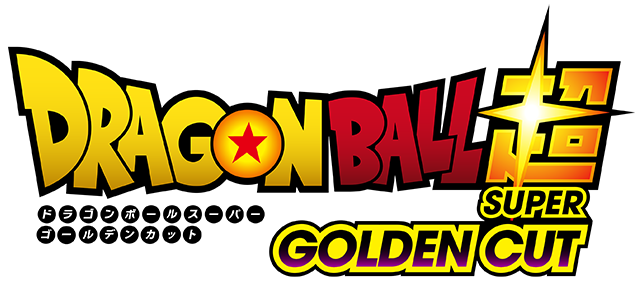 Dragon Ball Super - Dragon Ball Super Logo Png (640x286)