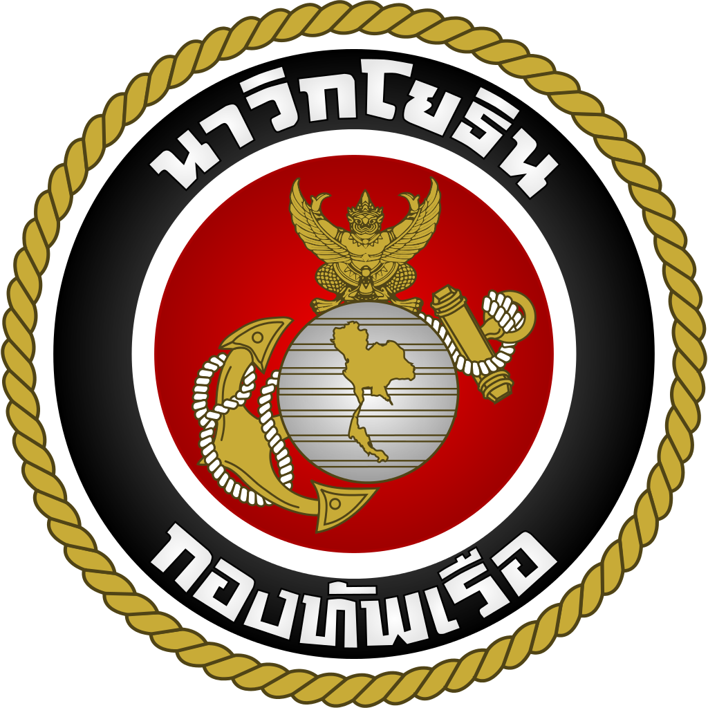 Royal Thai Marine Corps Sattahip District Royal Thai - Royal Thai Marine Corps Sattahip District Royal Thai (1024x1024)