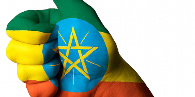 የአራዳ ቋንቋ - 5 X 3' Ethiopia Flag With Star (667x333)