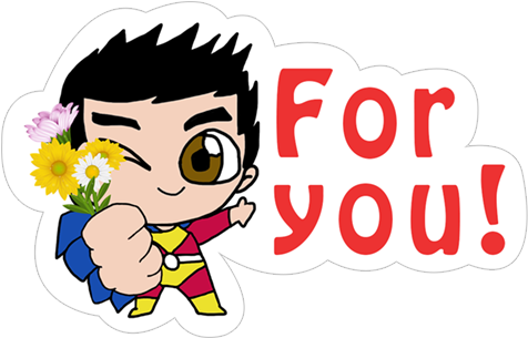 Sticker 9 From Collection «philippine Festival 2017» - Lila Danke Gelbe Sonnenblumen U. Weiße Karte (490x317)