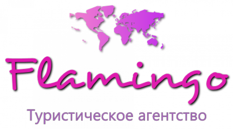 Фото Турфирмы "flamingo" - Pimpin' On Crutches - (import Cd) (800x444)