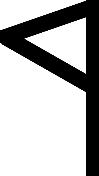South Arabian Letter Clip Art Free Vector - Triangle Flag Silhouette Black (336x598)